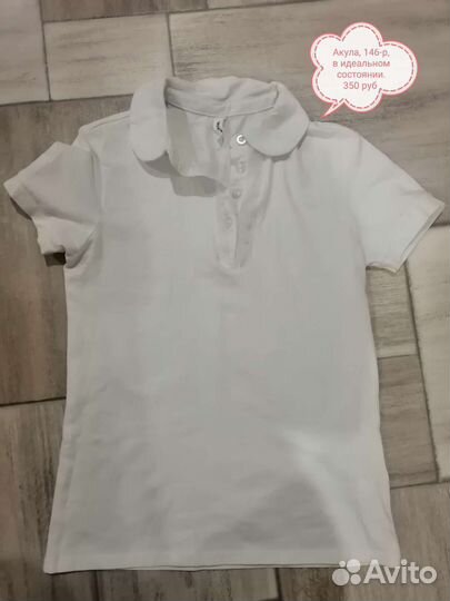 Одежда для девочки