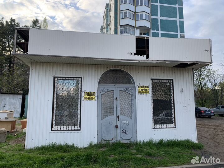 Торговое помещение