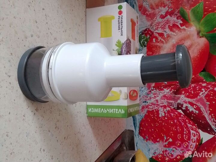 Измельчитель
