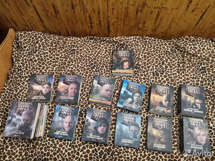 Вселенная метро 2033