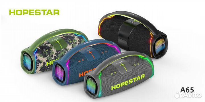 Bluetooth колонка hopestar a65 300w