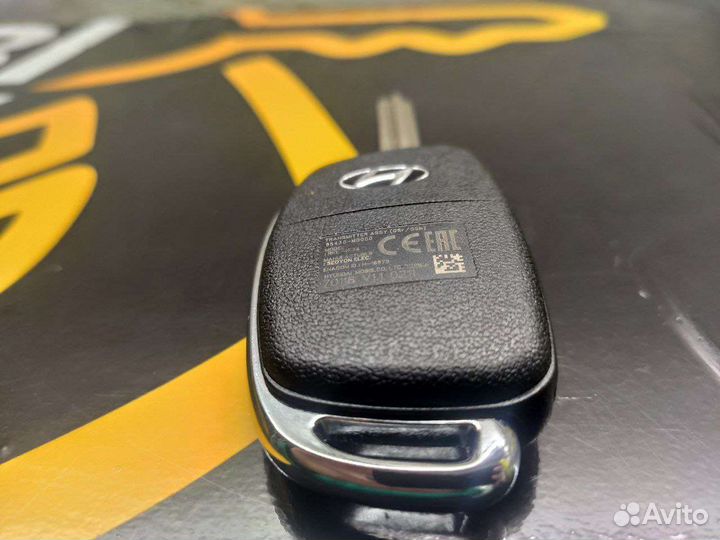 Выкидной ключ hyundai creta