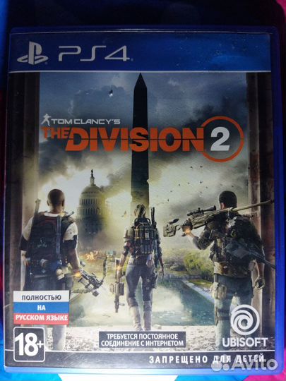 Игры для приставок PS4