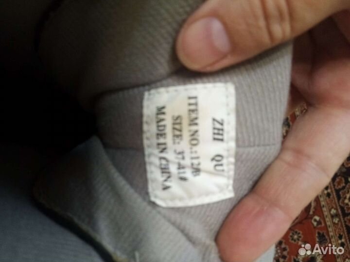 Роликовые коньки раздвижные