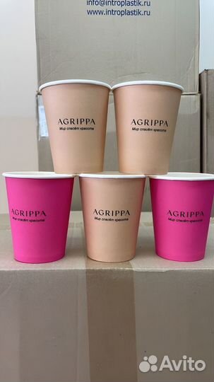 Крафт стаканы / Ваш логотип