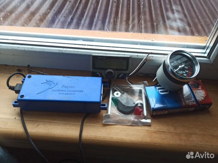 Авто аксессуары