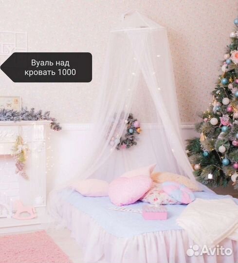 Декор: вуаль, фонари, велосипед, кружки, свечи