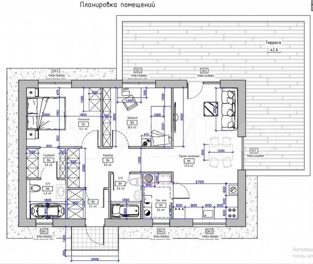 Дом 86 м² на участке 6 сот.
