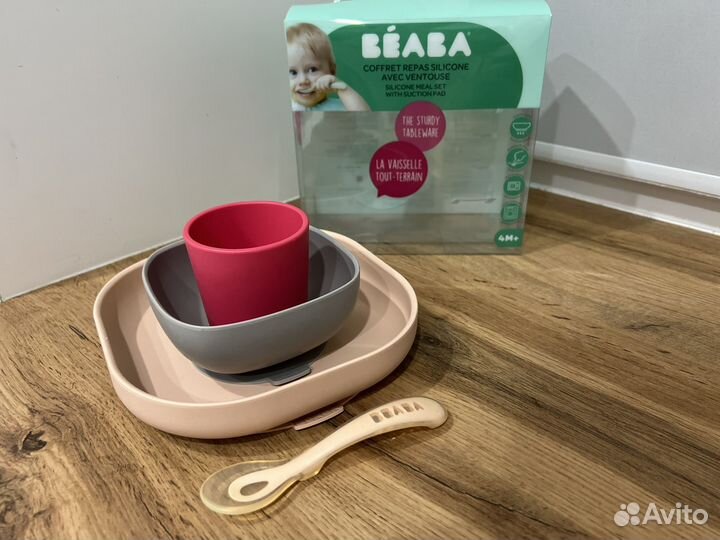 Набор силиконовой посуды для прикорма Beaba