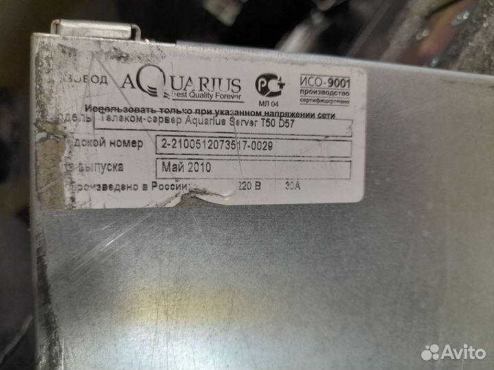 Корпус Supermicro CSE-815TQC-R706WB2