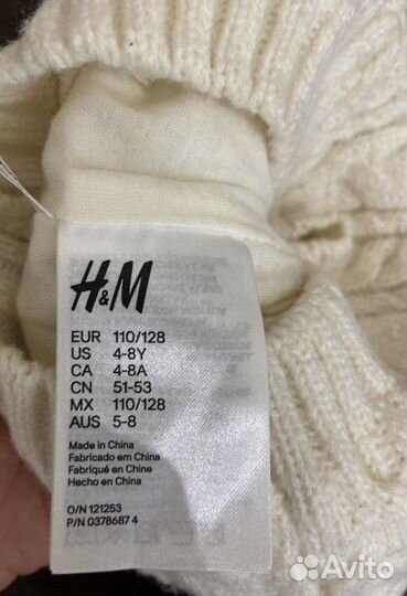 Шапки для девочки