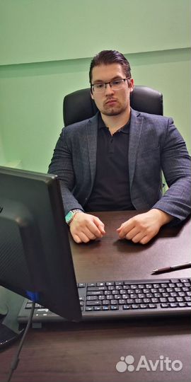 Юрист по земельным вопросам