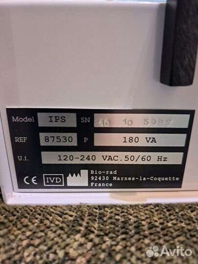 Инкубатор для микропланшетов