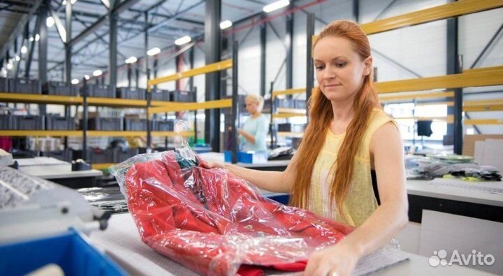 Комплектовщик косметики\вахта от 20 смен