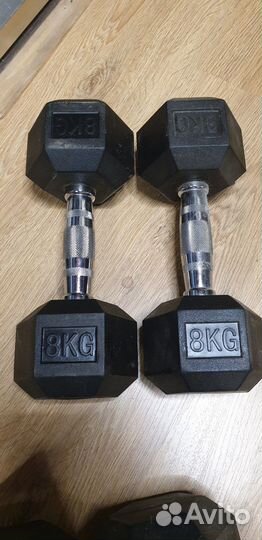 Гантели 8 кг