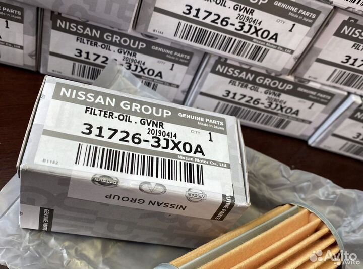 Фильтр АКПП Nissan