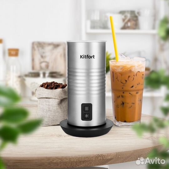 Капучинатор Kitfort кт-768