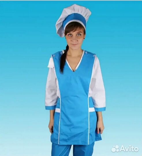 Костюм повара