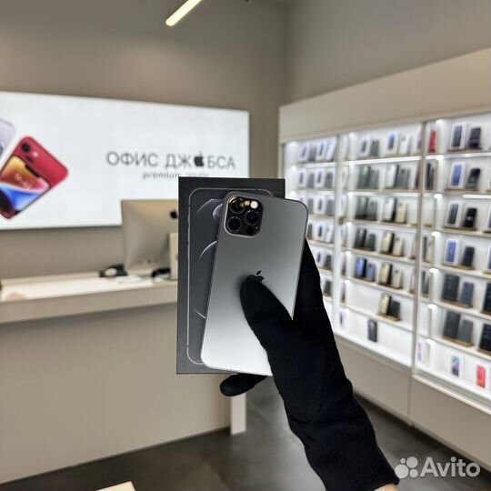 iPhone 12 Pro, 256 ГБ