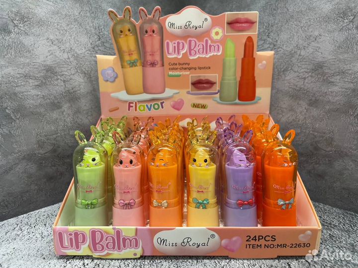 Косметика оптом