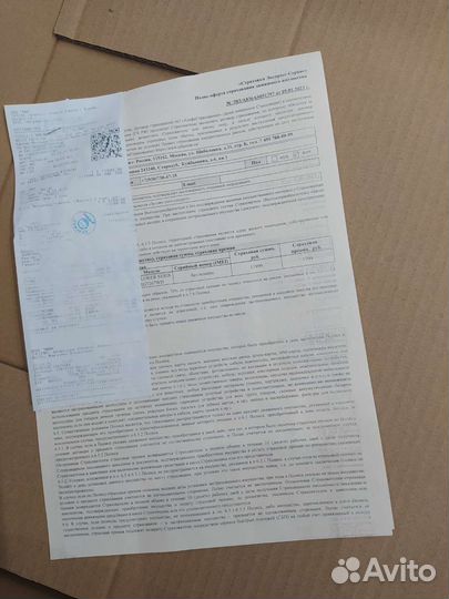 Робот пылесос tefal 40