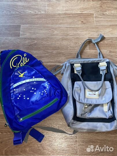 Рюкзак школьный