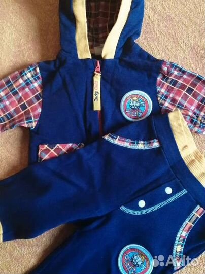 Костюмчик для самого маленького