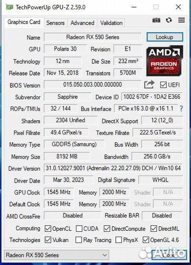 Видеокарта Sapphire rx 590 8GB Nitro + SE