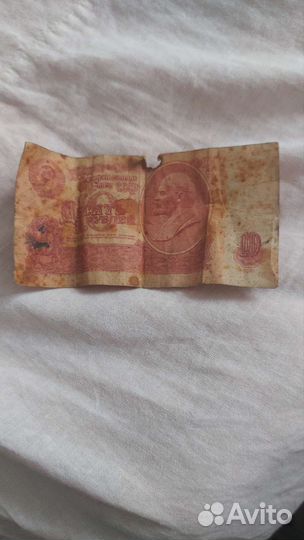 Монеты СССР и не только