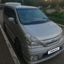 Nissan Serena 2.0 CVT, 2002, 450 000 км, с пробегом, цена 620 000 руб.