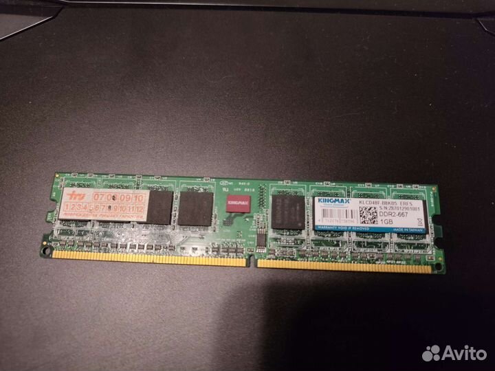 Оперативная память ddr2 1gb
