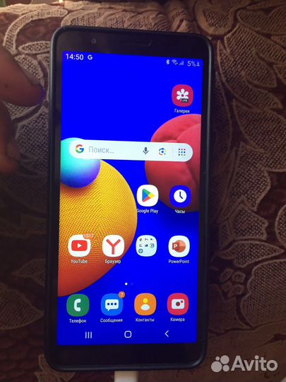 Samsung galaxy a 01 core