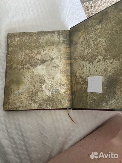 Гравити фолз дневник 3