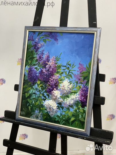 Картина холст масло сирень цветы