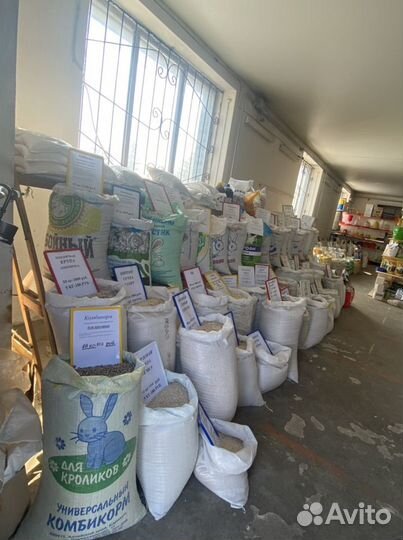 Трикальцийфосфат кормовой