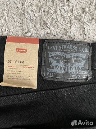 Levis 511 slim fit