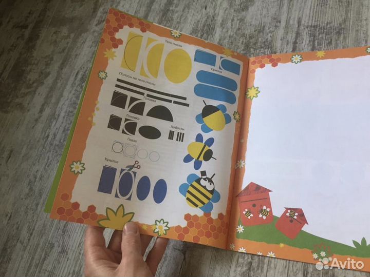 Аппликации для детей, новые