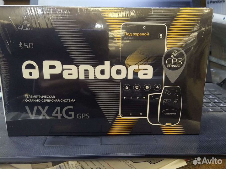 Vx 4G GPS с установкой