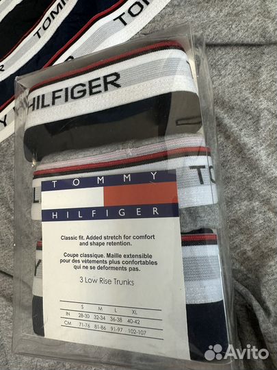 Трусы мужские боксеры