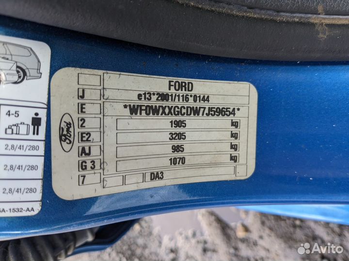 Моторчик стеклоочистителя задний для Ford Focus 2