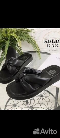 Шлепанцы женские