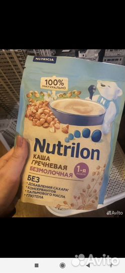 Детское питание смесь молочная,каша молочная
