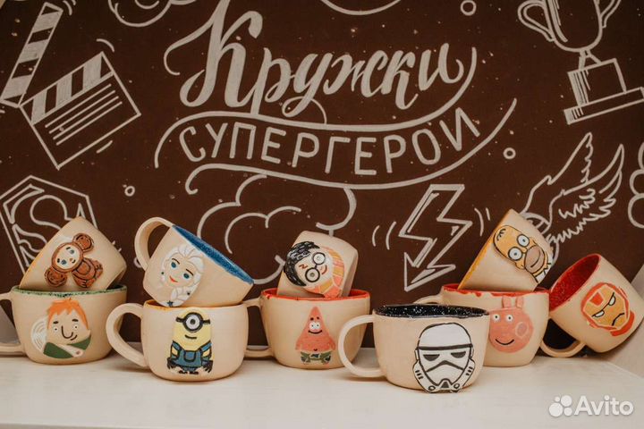 Kids Мастер-класс за гончарным кругом 8+