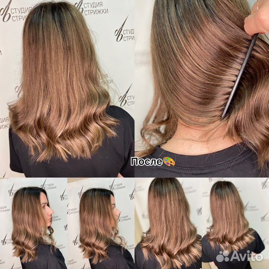 Услуги парикмахера