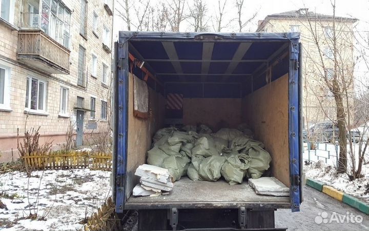 Вывоз мусора