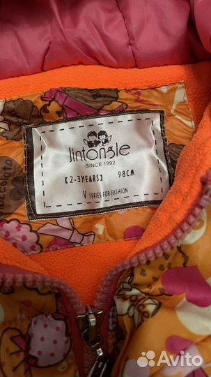 Жилетка для девочки 98