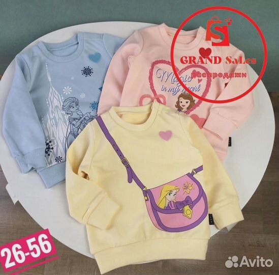 Кофточка детская
