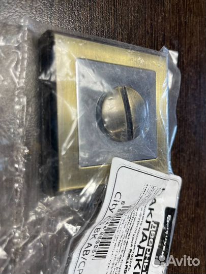 Завертки к ручкам новые