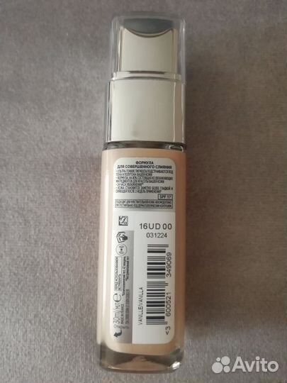 Крем тональный L'Oreal