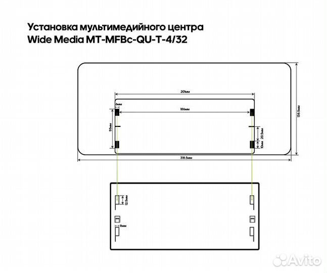 Рамка Kia Optima K5 2016-2020 MFBc